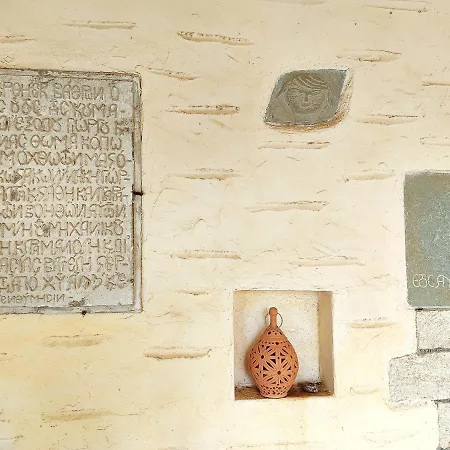 Koumaria Agios Georgios (Thessaly)